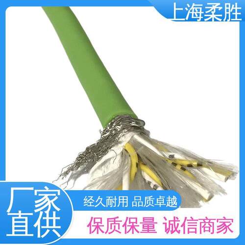 电梯组合屏蔽电线缆线 防腐抗拉光纤 高柔性拖链电缆 耐高低温网