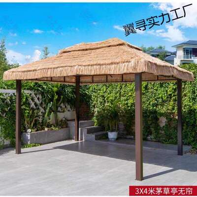 防雨遮阳凉亭茅草屋庭院农家乐露天草棚茅草亭休闲户外摆摊耐用夏