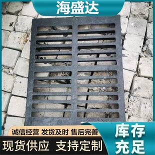 整体式横截沟篦子球墨铸铁雨水口篦子承插式隧道横截沟箅子