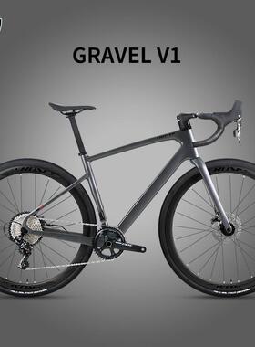 骓特GRAVEL-V1碳纤维越野公路自行车11速油碟砾石公路自行车瓜车