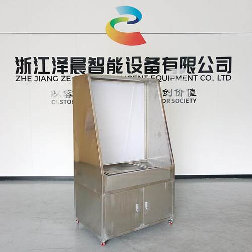 丝网冲版台不锈钢冲洗台丝印网版清洗机手动洗网台网版显影台