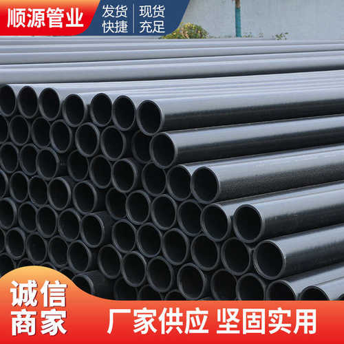 钢丝网管给水复合管管电熔  塑料厂家复合聚乙烯骨架钢丝网给水