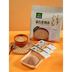 包日查莫尼山内蒙古传统老奶茶内蒙特产冲饮冲泡奶茶粉360g