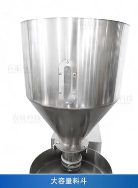 ZONgESU 全自N动颗粒量杯量计灌装机C97up Granule Fillin Machin