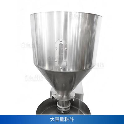 ZONESUN 全自动颗粒量杯计量灌装机Cup Granule Filling Machine