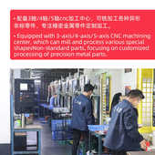 汽车零件汽摩配件cnc数钢中心铝件非标件车铣 cnc数控车床件加工