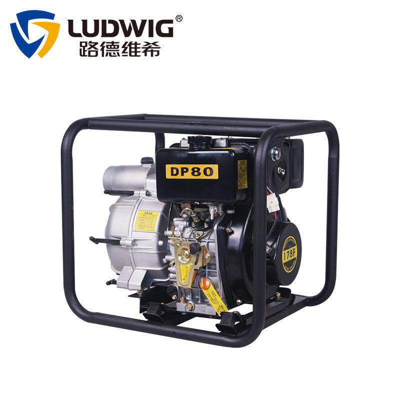 DPT80/E柴油污水泵3寸手电启动城市政抗洪防涝抢险排污泵178F动力