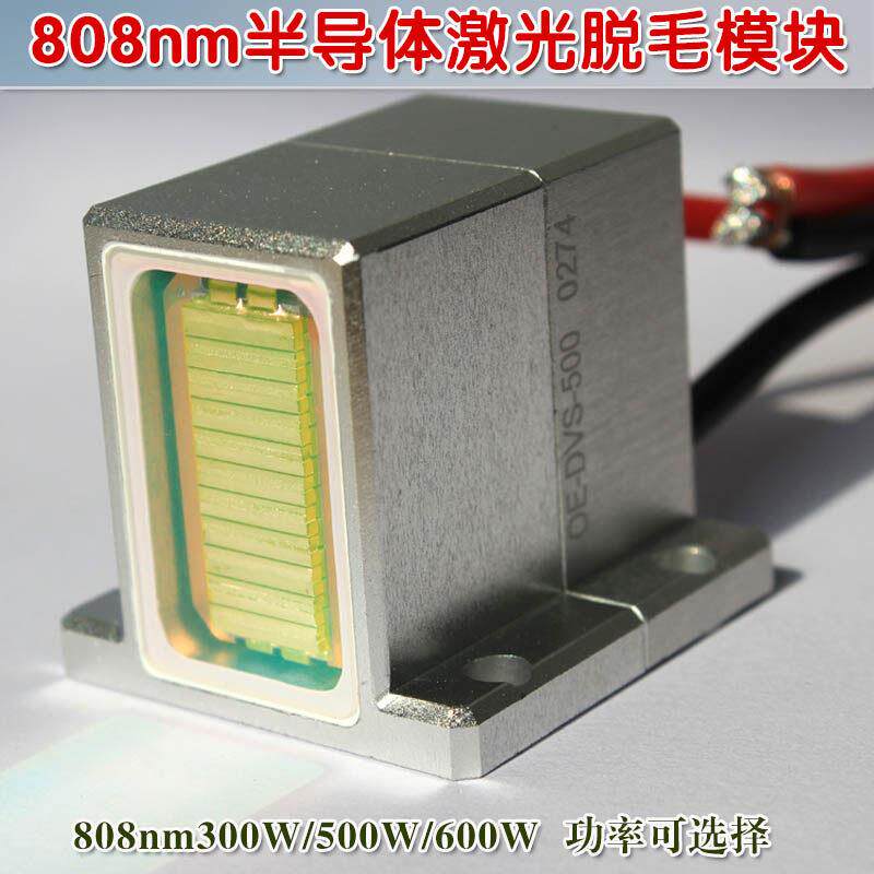 近红外激光模块功率可定制 808nm300W500W600W半导体激光脱毛模块