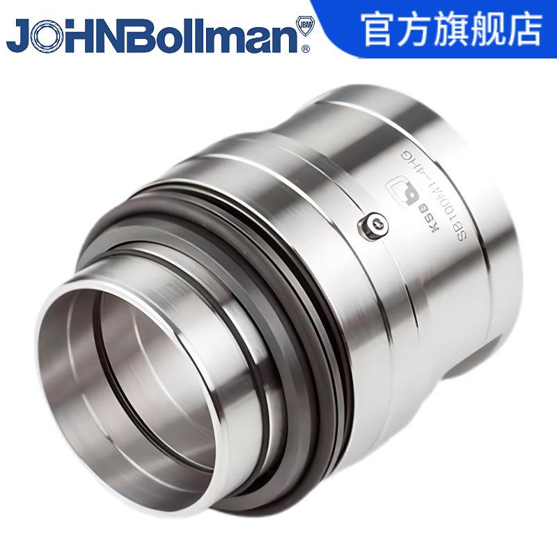 国机械封封 4德HL-密1轴用式机4HL-1封 KSB机 冷凝液循环泵机封