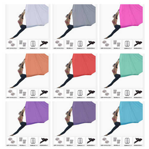 吊床锦纶反高弹力5空中拼接彩色 瑜伽米秋千邮重力无成人包吊床