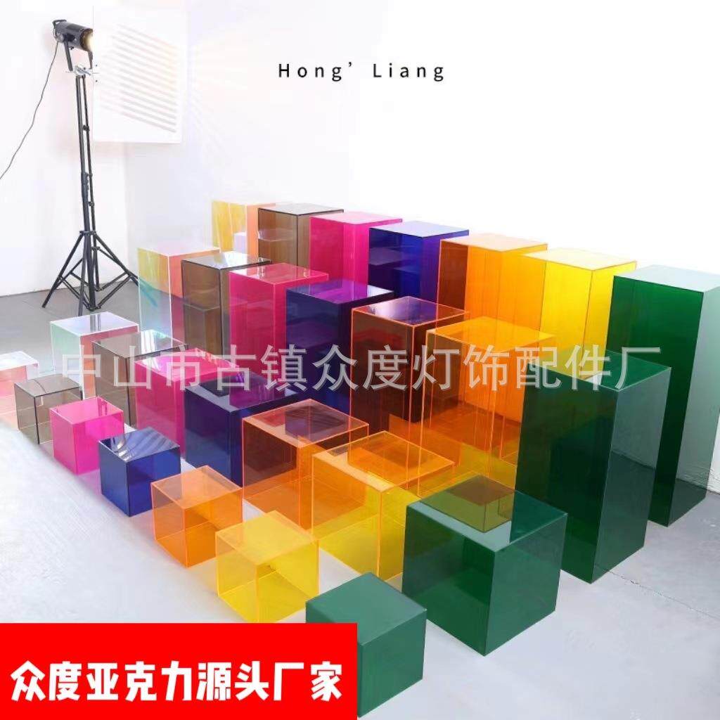 亚克力地台展示台服装橱窗彩色展示柜流水台陈列道具展示盒