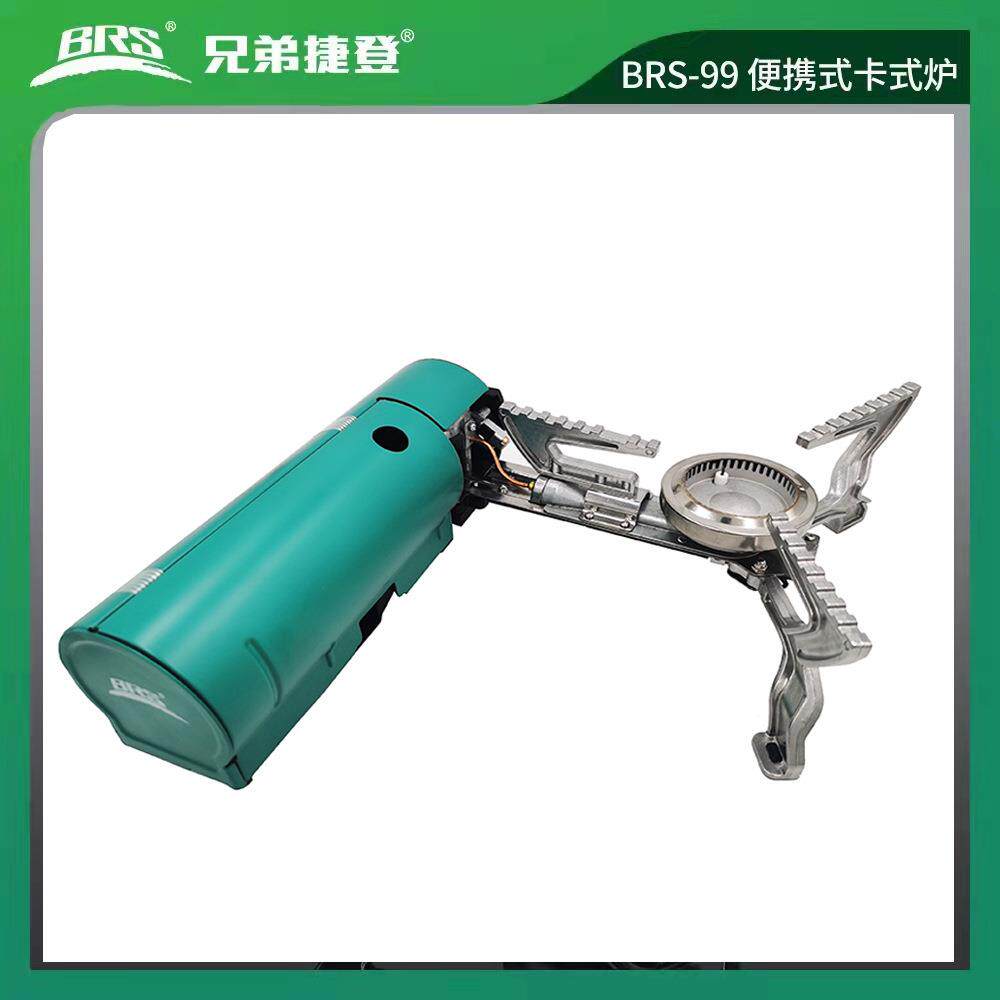 新款直销-99折叠卡式炉便携家用迷你户外炉