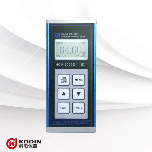 HCH-2000D超声波测厚仪钢结构桥梁钢板HDPE管道壁厚测厚仪