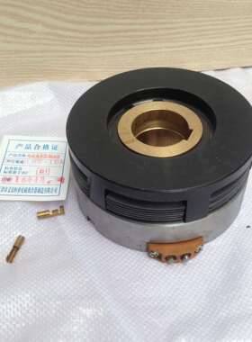 厂家供应电磁离合器 DLM9-160A 天津离合器 机床用离合器现货