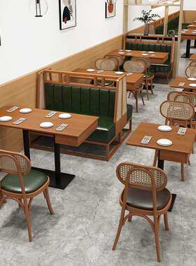 餐厅实木桌椅编藤餐椅连锁餐厅中式风饭店东南亚咖啡厅桌椅
