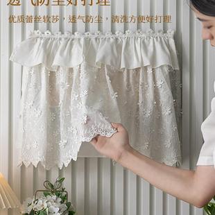 创电箱蕾网线盒遮挡装 HAG意饰遮 饰帘丝魔术贴遮丑帘免打孔墙面装