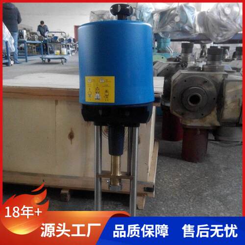 贝尔德国电动执行器L325MA-AMT电子式调节型执行机构