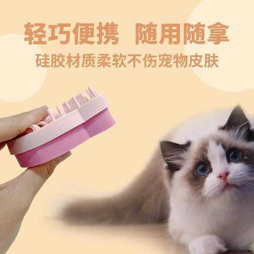 Cat Deshedding Tool and Hair Remover, Cat Fur Collector, Gro
