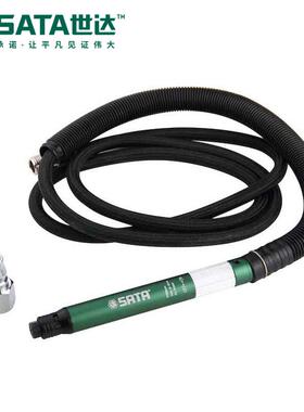 五金工具气动笔式研磨机打磨机02514