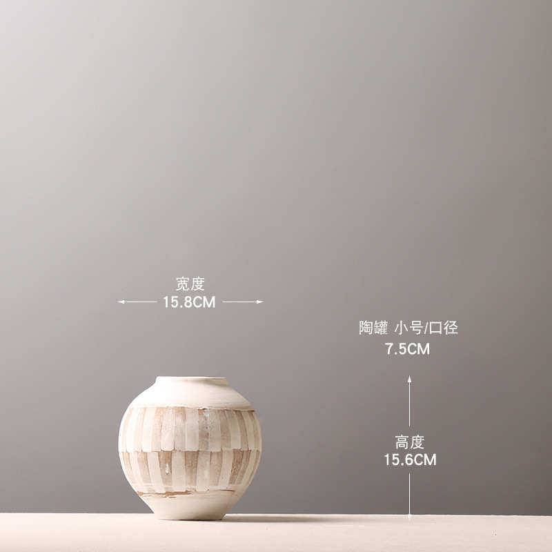 简约寂摆件怀旧侘陶瓶粗风复古民陶瓷花瓶现代插花禅意酒店宿手工