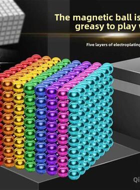 Buck ball 1000 magnets magnetic beads childrens iron aorp.