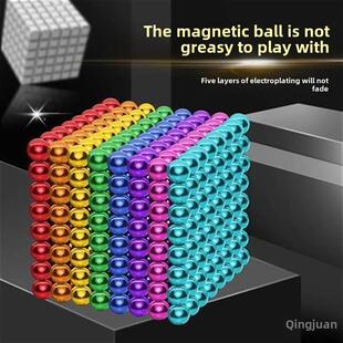 magnets aorp. Buck 1000 childrens iron beads ball magnetic
