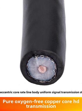 有线电视同轴电缆Sywv75-5-7/-9放大器主电缆高清数字闭线Rg11