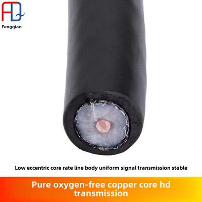 有线电视同轴电缆Sywv75-5-7/-9放大器主电缆高清数字闭线Rg11