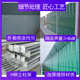 厂区吸音墙小区学校户外道路隔音围挡城市交通隔音工程定制声屏障
