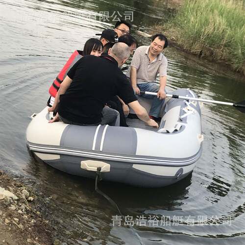 浩裕船艇3.6米PVC充气铝合金运动艇橡皮艇漂流船钓鱼艇