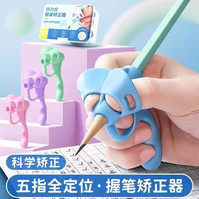 For beginners, pencil grips or holders are used to correct t
