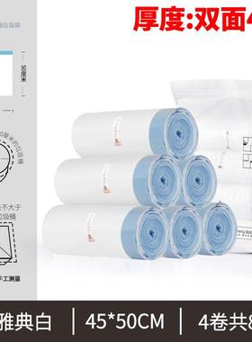 圾水桶垃圾袋绳收口黑色手提式家用vhm7自动加厚厨房特大号批发抽