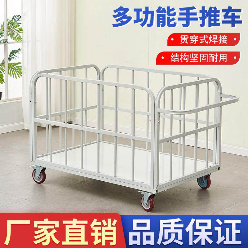 服装厂专用裁片车成品周转车手推运料推布车衣料堆放车围栏笼车