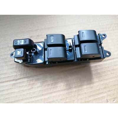 升降器开关84820-0K340