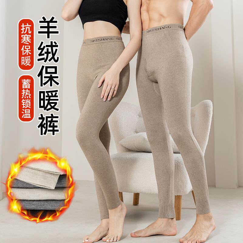 冬季中款带羊字母绒裤男女侣同款高腰打底XPW情保暖秋裤修身毛厚