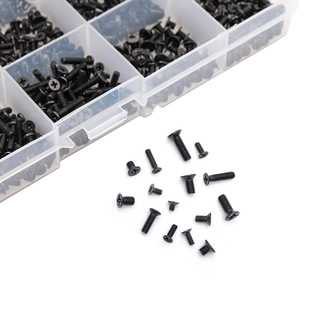 450pcs十字平头沉螺头丝螺丝装沉头螺丝盒套装笔记本 电SAK脑钉套