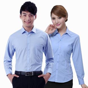 长短袖 士公交车机工作服司男女同款 业衬 出租司机衬衣职深圳 正品