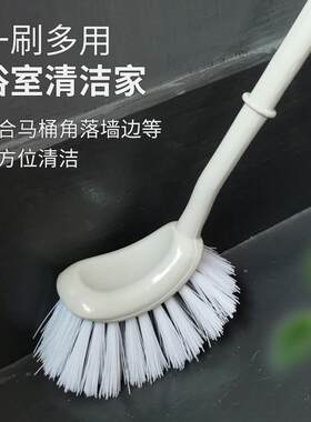 工厂直供 小弯弯马桶刷 缝隙刷浴室厕所刷 洁厕刷卫生间清洁刷子