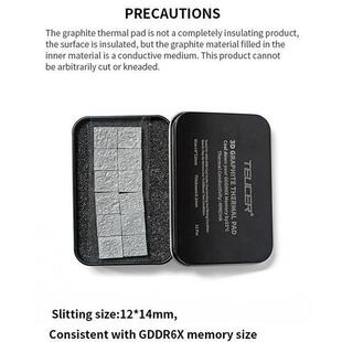 TEUCER 12个 灰色 石墨烯 石墨导热垫 40W/MK 3D石墨导热垫 导热