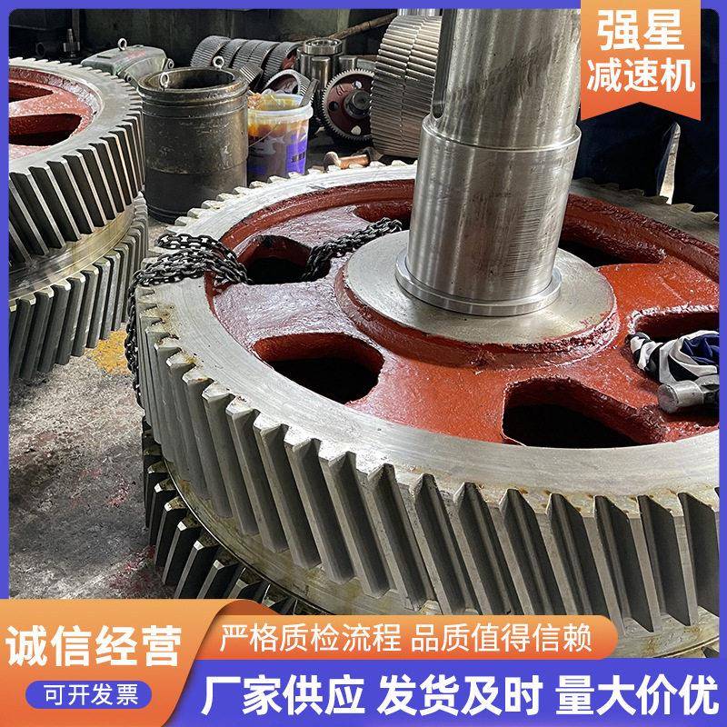 速机斜齿轮厂家生产非标定制精度人字齿轮大模数齿轮