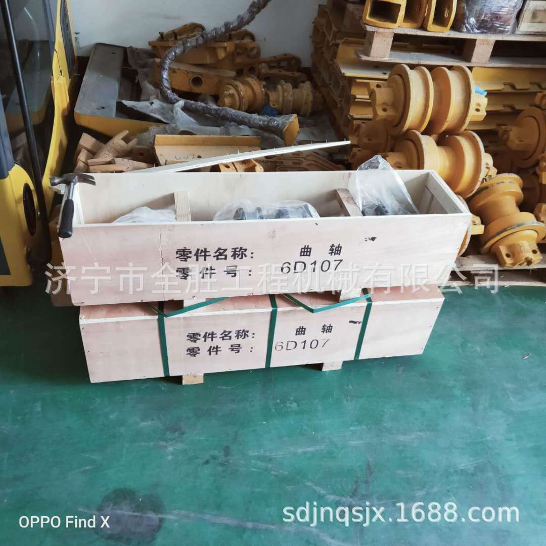 挖掘机曲轴6151-31-1010 发动机6D125配件 缸体 柴油泵