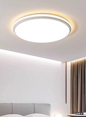 广东中山全屋套餐组合顶222ED吸灯具厂家直销家用L长方形客厅卧圆