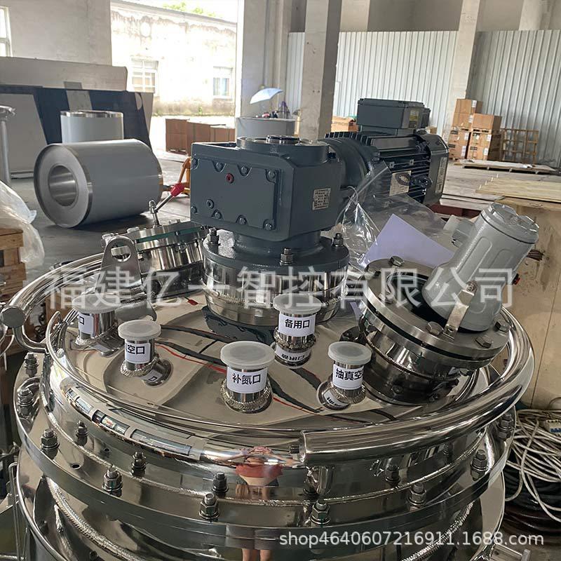 304/316不却锈钢带夹YY-003套搅拌罐热冷一体变频调速加混合机中