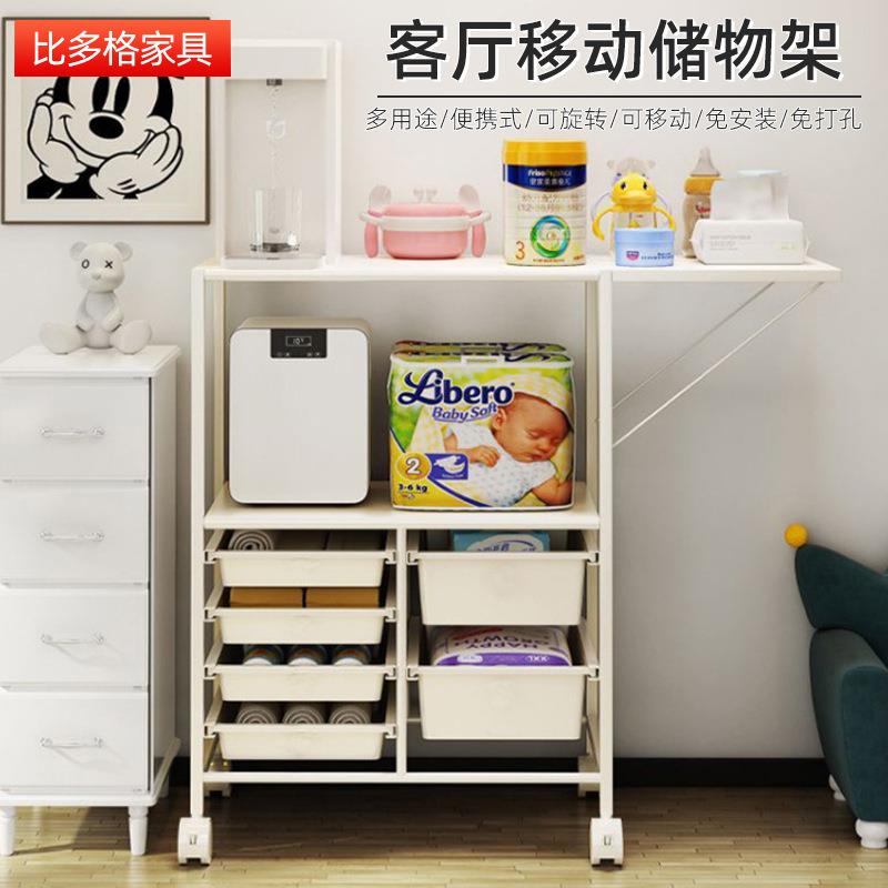 跨境客厅移动储物架沙发餐桌边几收纳厨房多层收纳架小推车置物架