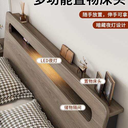 实木床现代简约双人床1.8米工厂直销1.5出租房经济型1.2单人床架