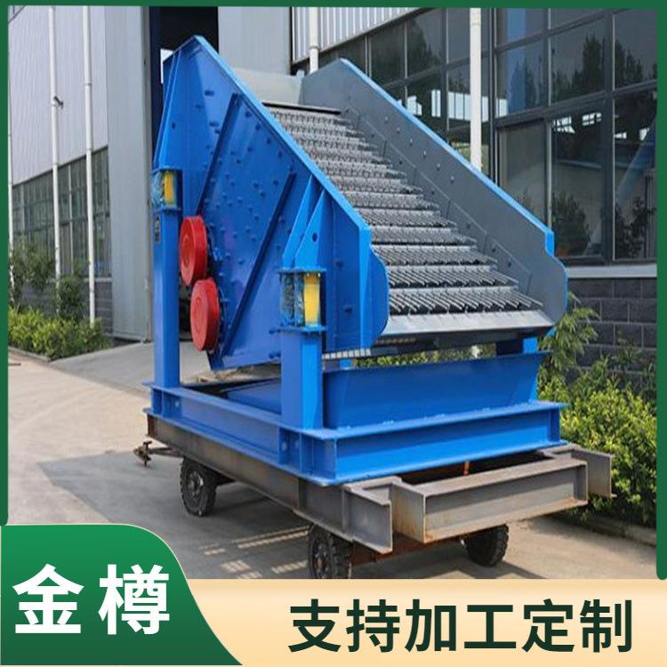 金樽棒条筛 自清理棒条式振动筛 垃圾分选棒条筛 产量大 维护方便