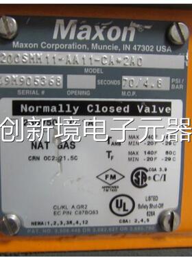 Maxon 【 200SMM11A-A11-C*2A0 一台 重量A1 4公斤22-5议价