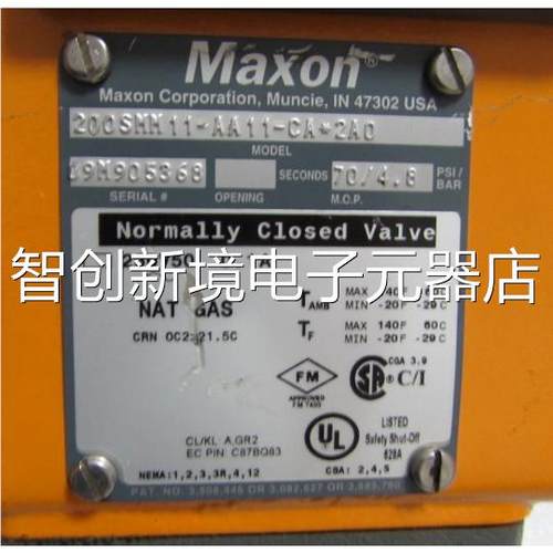 Maxon 【 200SMM11A-A11-C*2A0 一台 重量A1 4公斤22-5议价