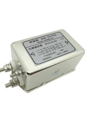交流单相双节110V/220V电源滤波器RV410-40A-50A-75A-100AA螺栓式