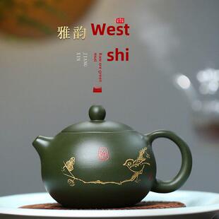正宗宜兴紫砂茶壶全手工雕刻雅云西石茶壶原矿绿泥茶壶功夫茶套装